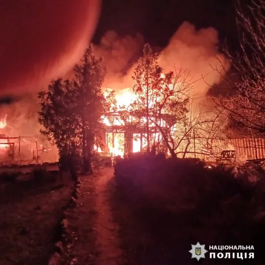 Харківщина