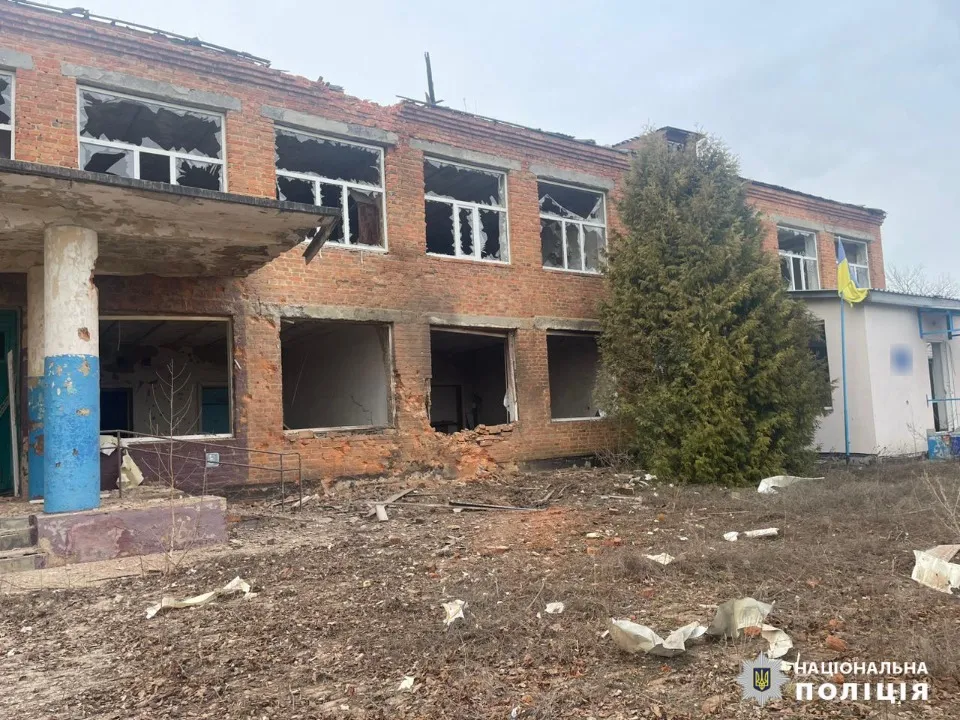 Харківщина