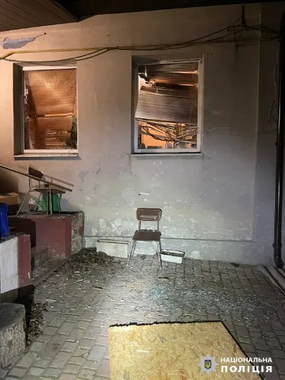 Харківщина