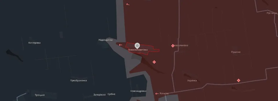 Новоєлизаветівка, Донеччина