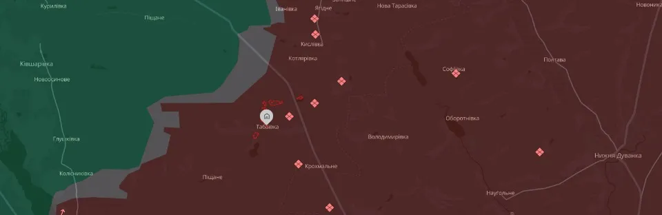 Табаївка, Харківська область