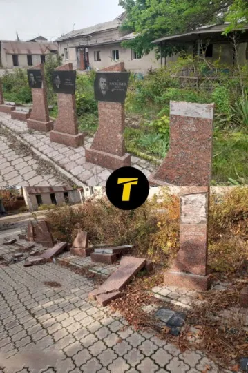 алея слави маріуполь