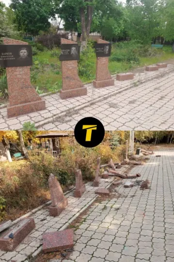 алея слави маріуполь