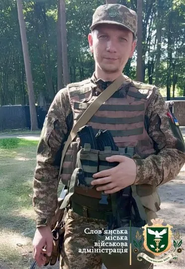 Максим Нефьодов