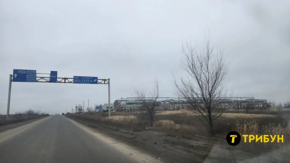 Донецький район, в'їзд до Донецька