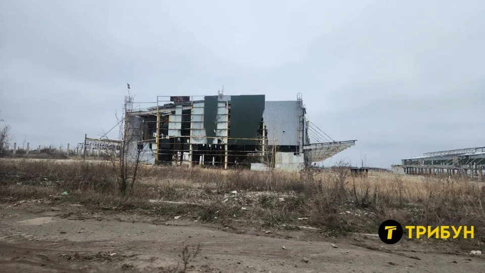 Оптовий ринок Господар в Донецькому районі