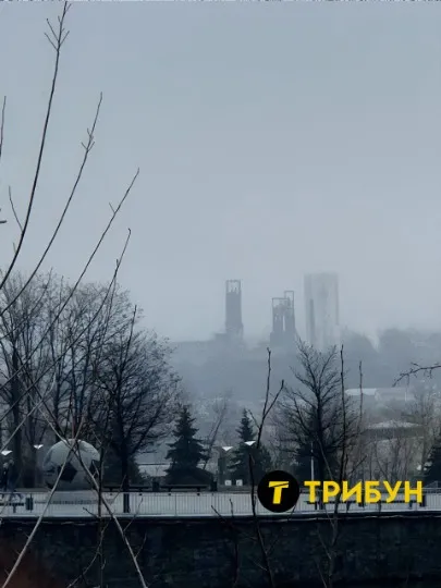 стадіон “Донбас Арена”