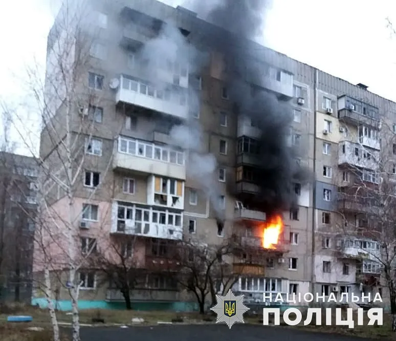 обстріл Донеччини