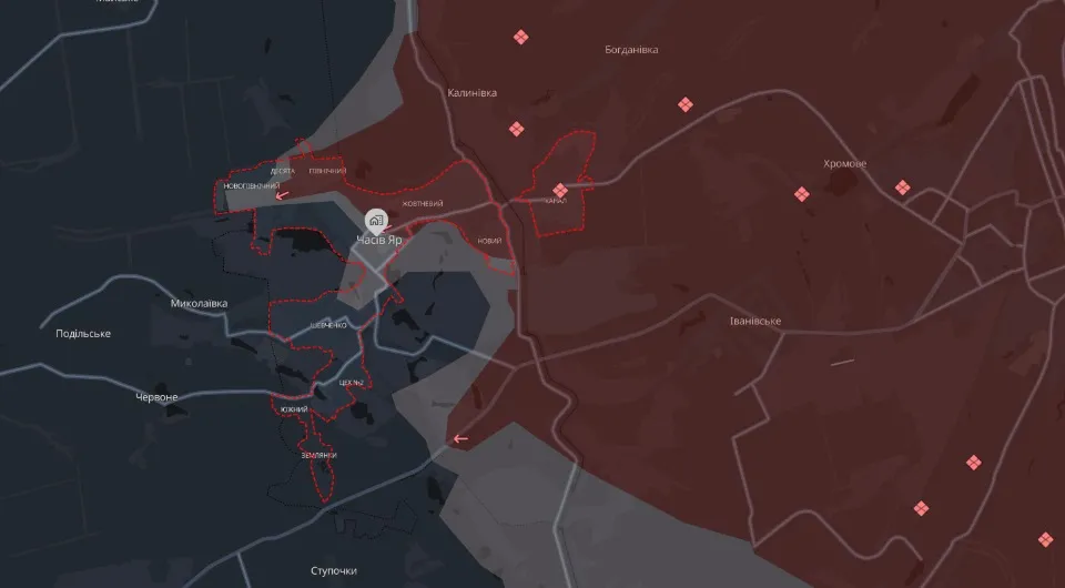 Часів Яр, Донеччина