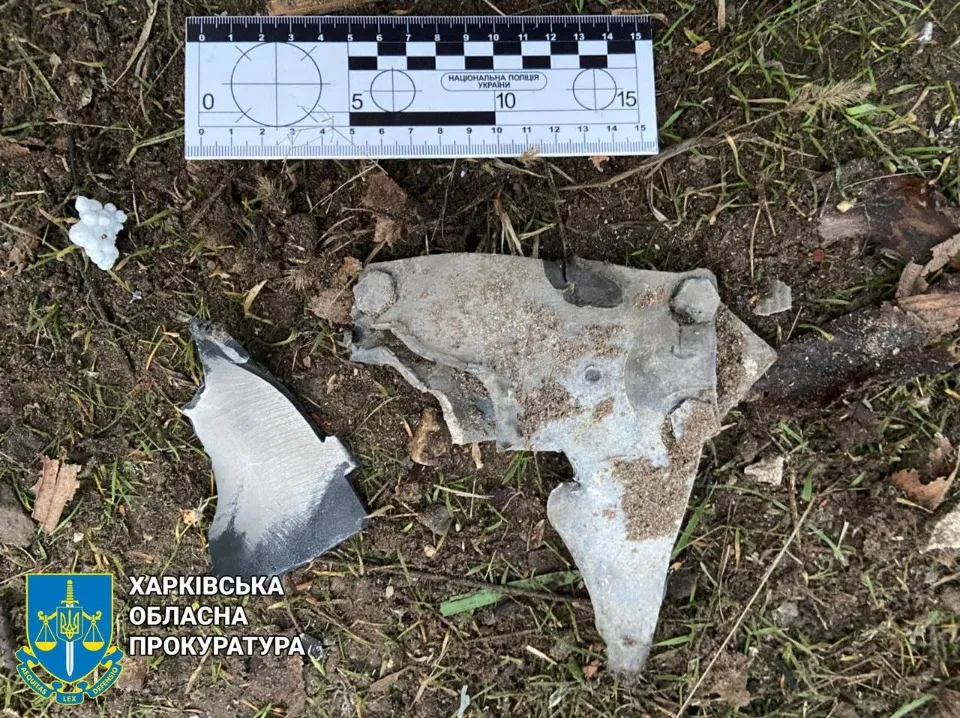 обстріл Куп'янська, уламки від ворожого снаряду
