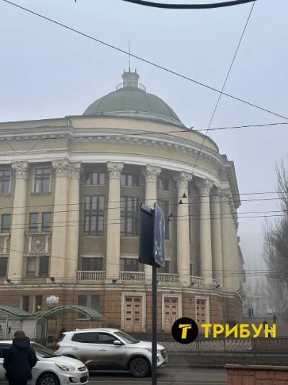 Донецьк січень 2025