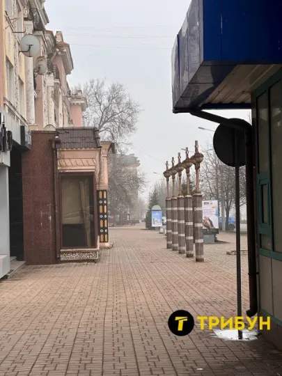 Донецьк січень 2025