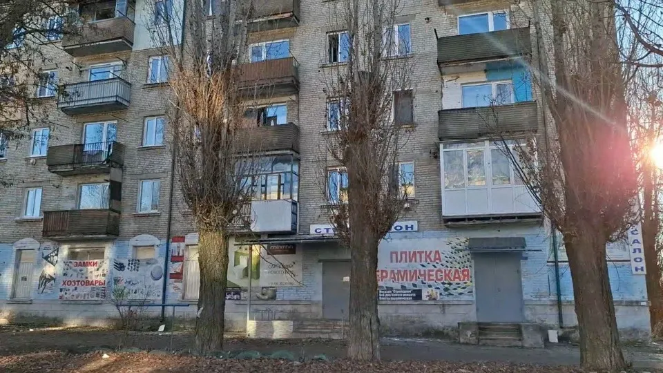 Менделєєва, Рубіжне