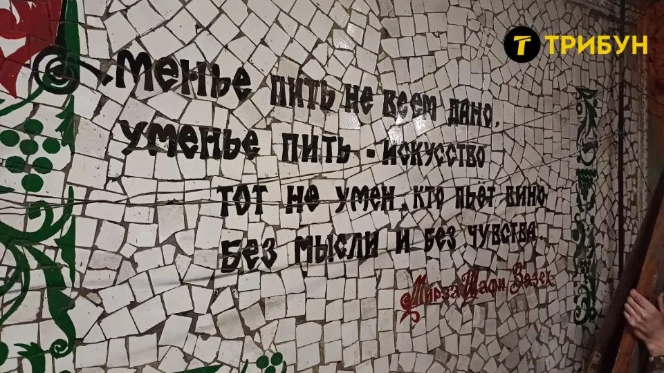 завод шампанських вин у Бахмуті під час окупації