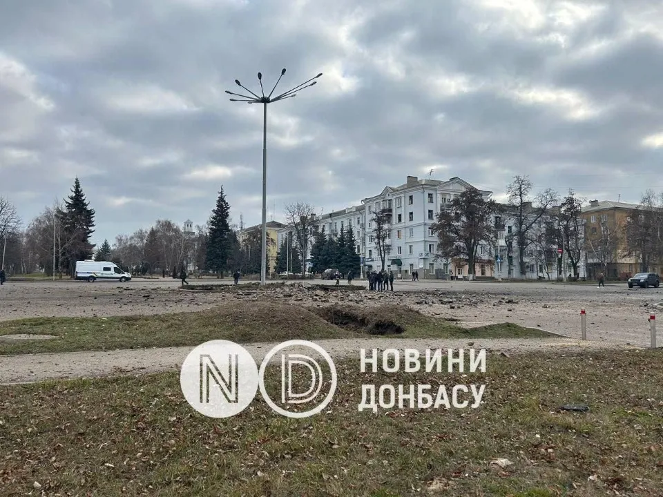 Краматорськ