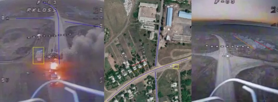 Варварівка