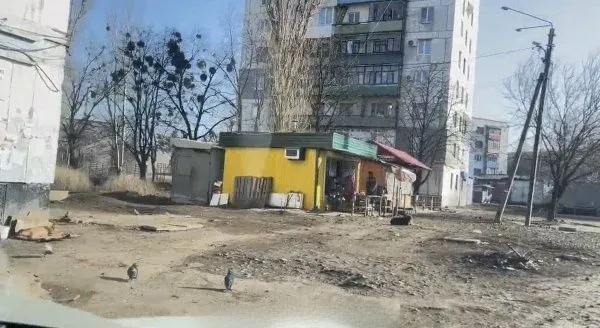 Лисичанськ
