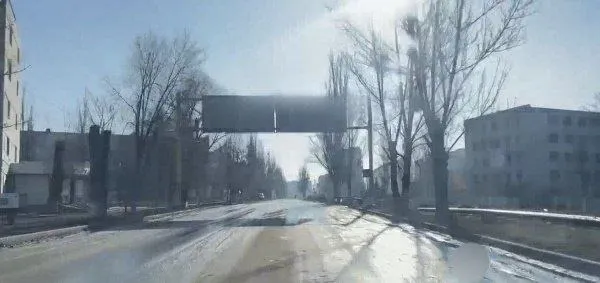 Лисичанськ