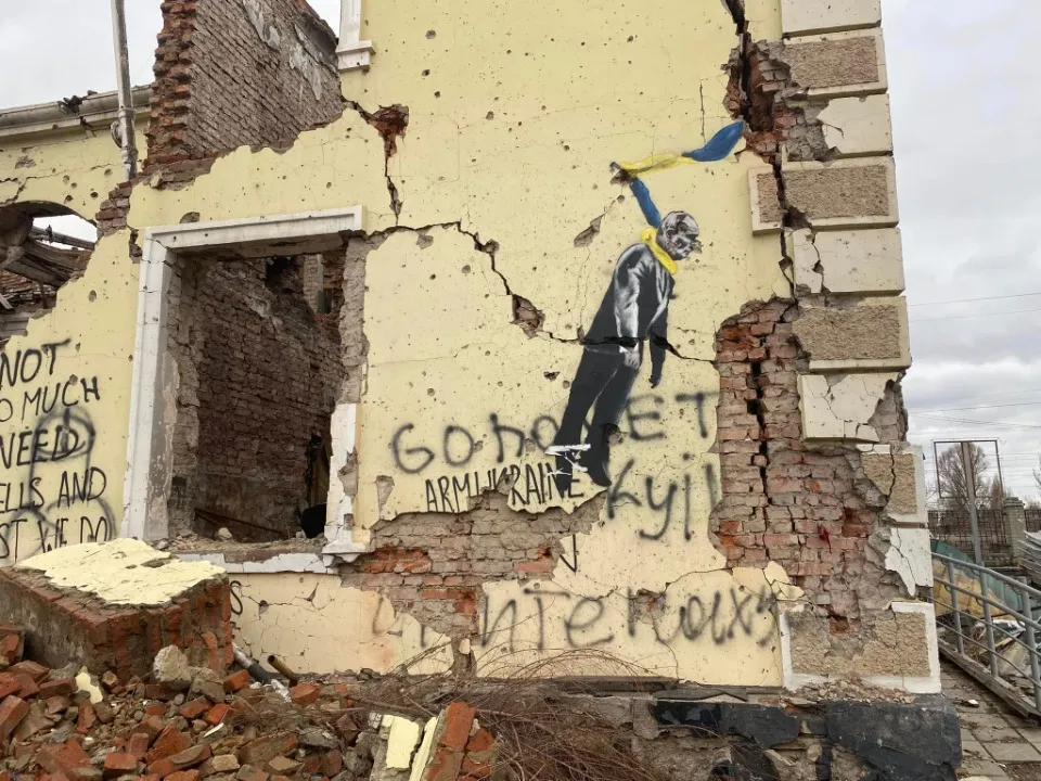 Залізничний вокзал Костянтинівка