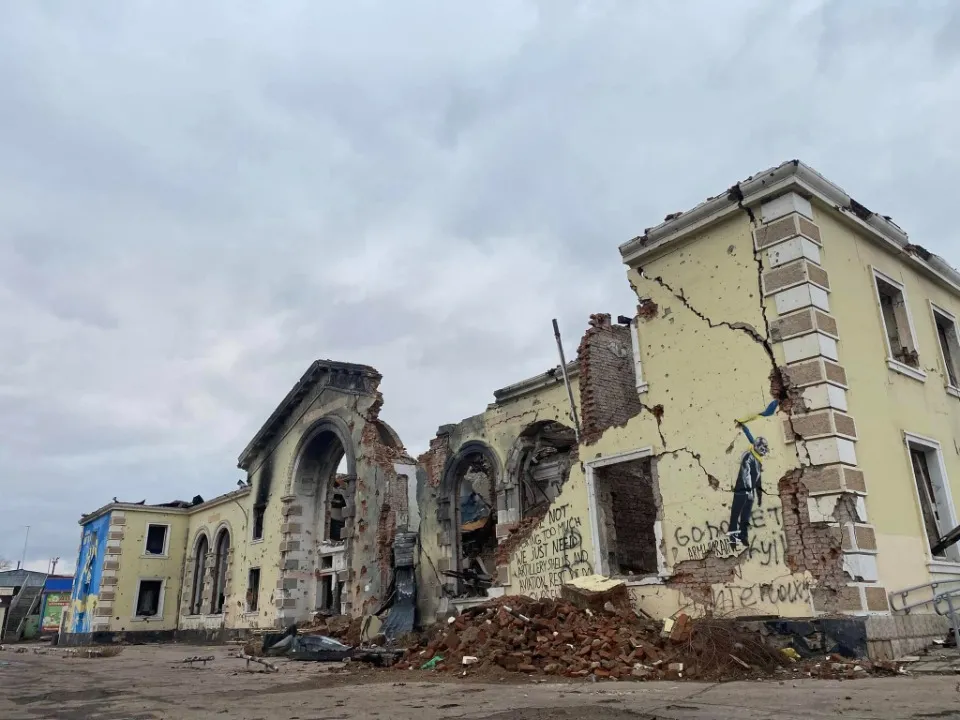 Залізничний вокзал Костянтинівка