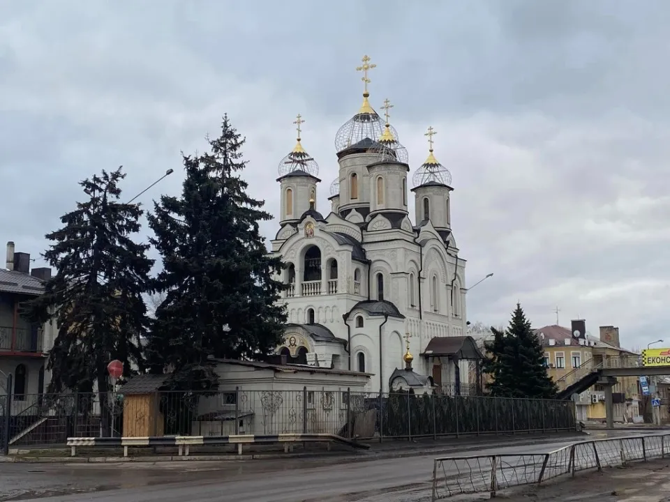 Церква Костянтинівка