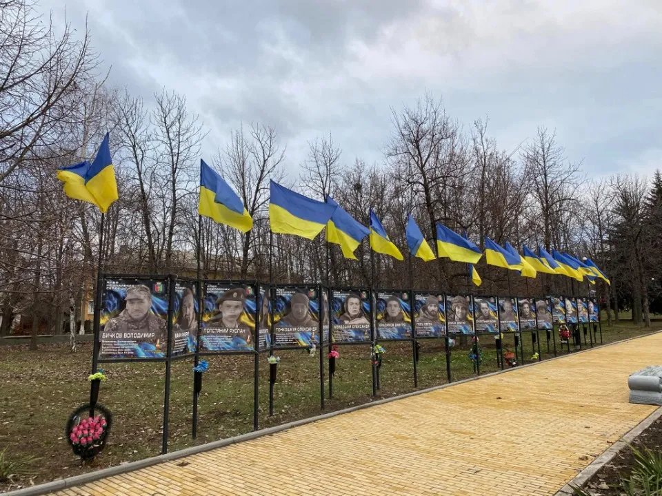 Алея полеглих героїв, Костянтинівка