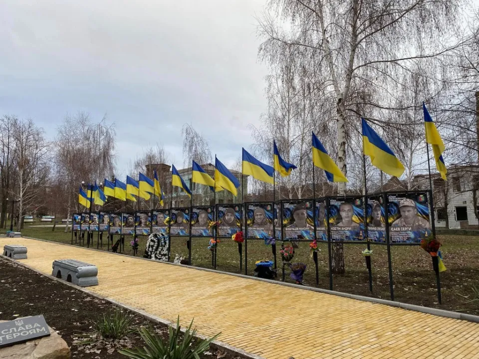 Алея полеглих героїв, Костянтинівка