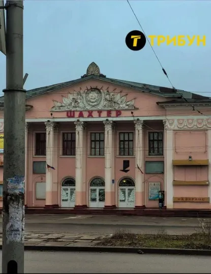 окупована Горлівка