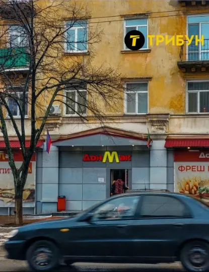 окупована Горлівка