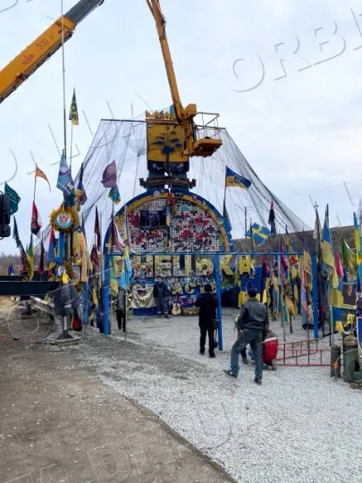 Донеччина стела