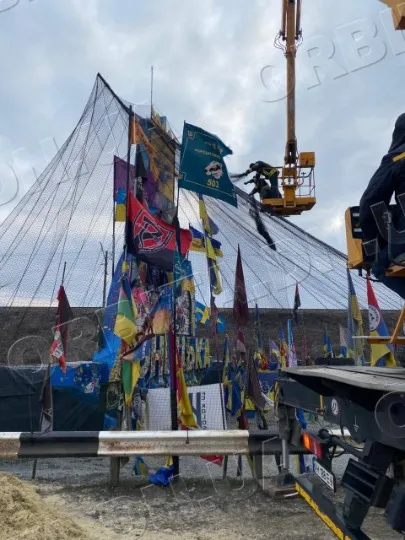 Донеччина стела