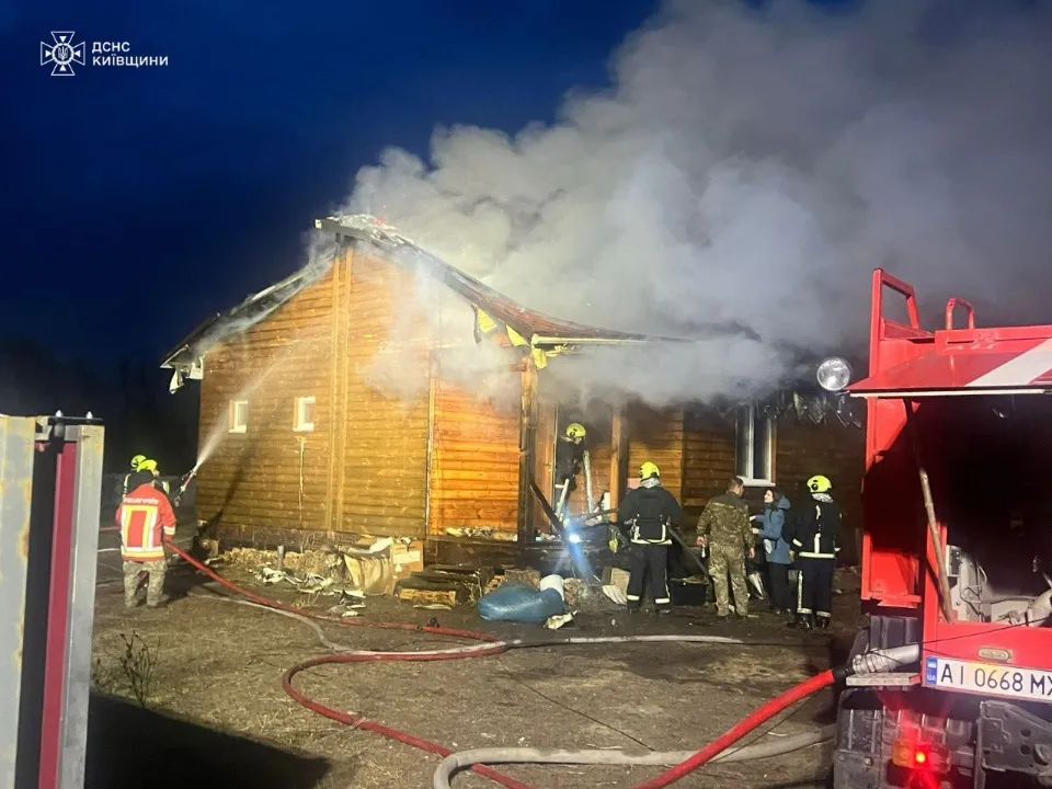 Київщина атака РФ 1 лютого 2025 року