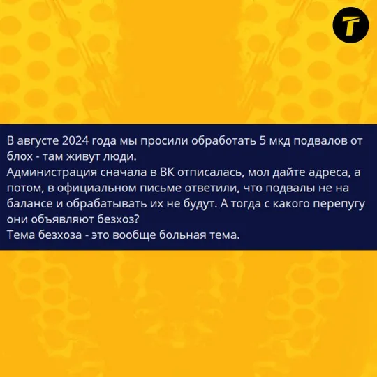 повідомлення про життя в окупованій Авдіївці