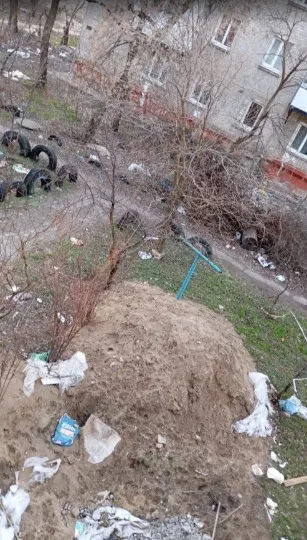 сміття Рубіжне