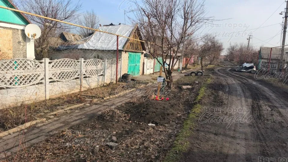 Селидове, поховання цивільних