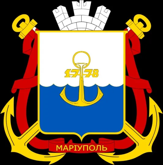 герб Маріуполя