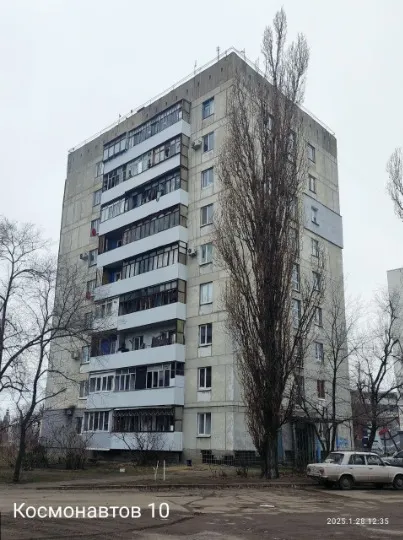 Сіверськодонецьк