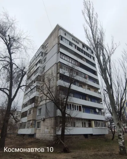 Сіверськодонецьк