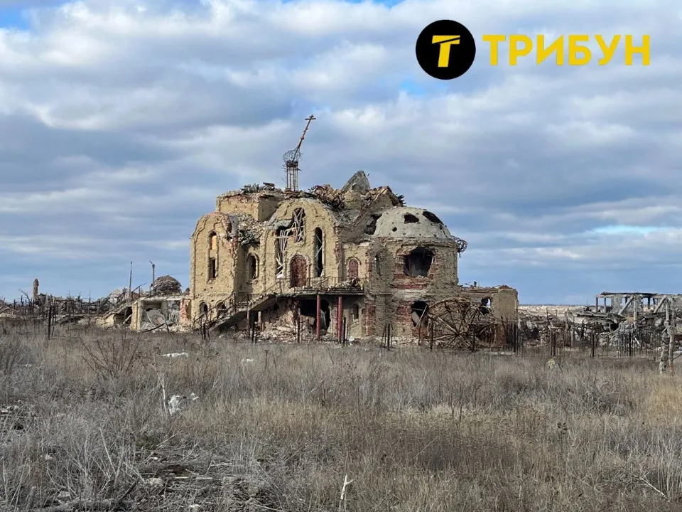 Мар’їнка Донецької області