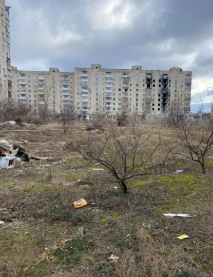 Сіверськодонецьк