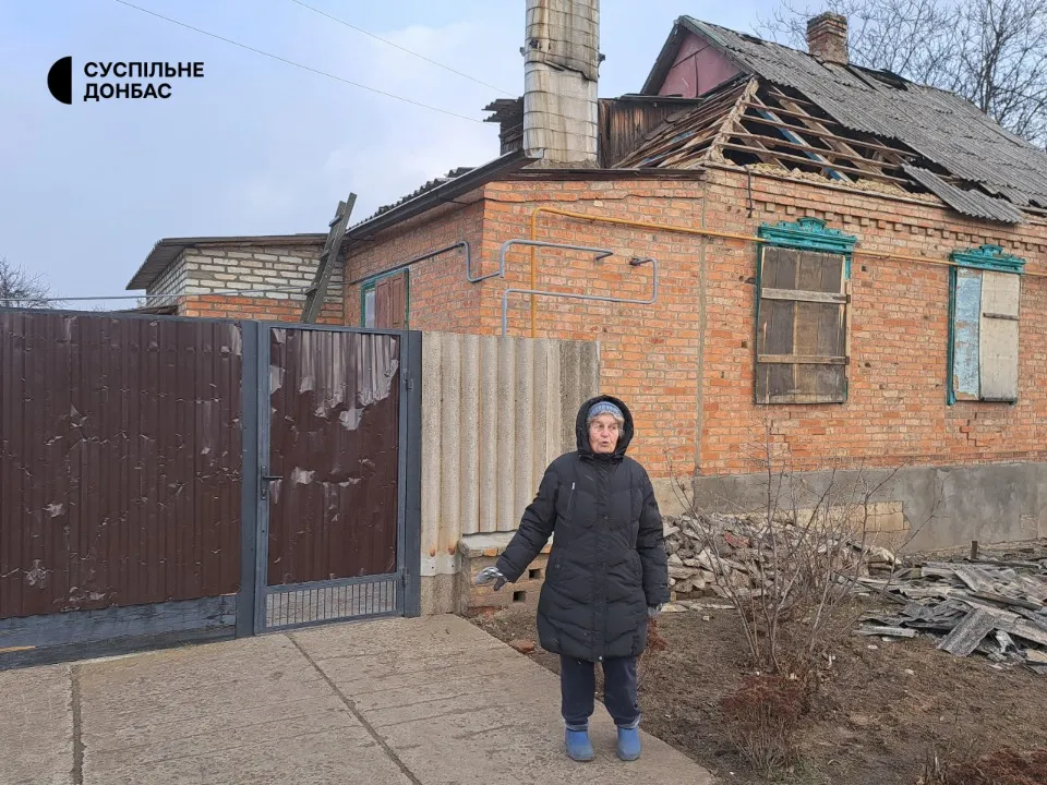 Дружківка
