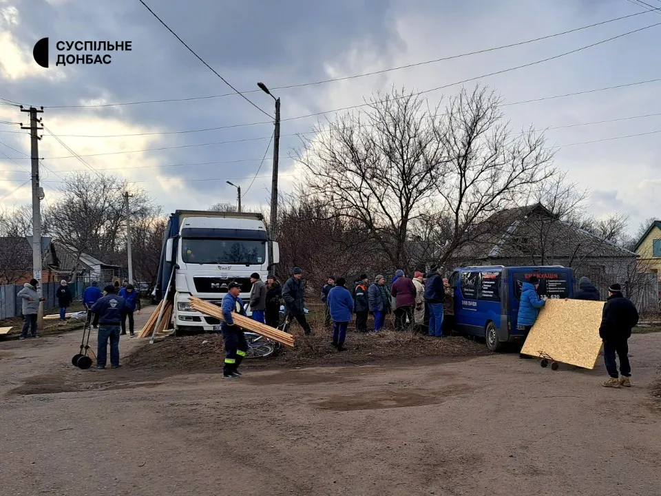 Дружківка