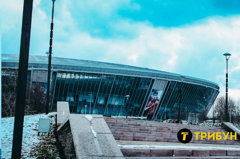 Донбас-Арена в окупованому Донецьку