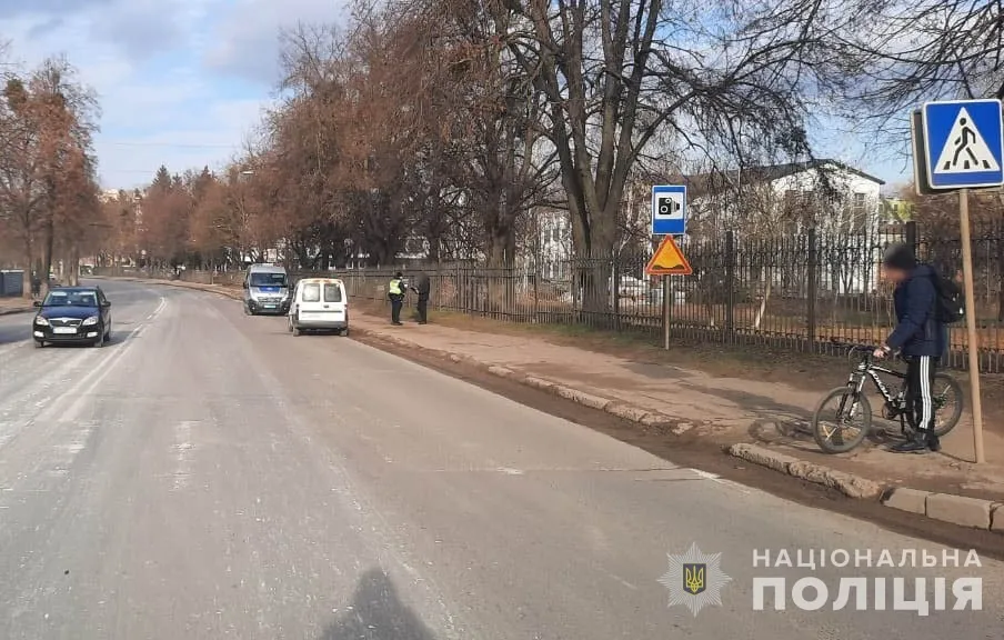 Аварія в Луцьку, 6 лютого 2024 року