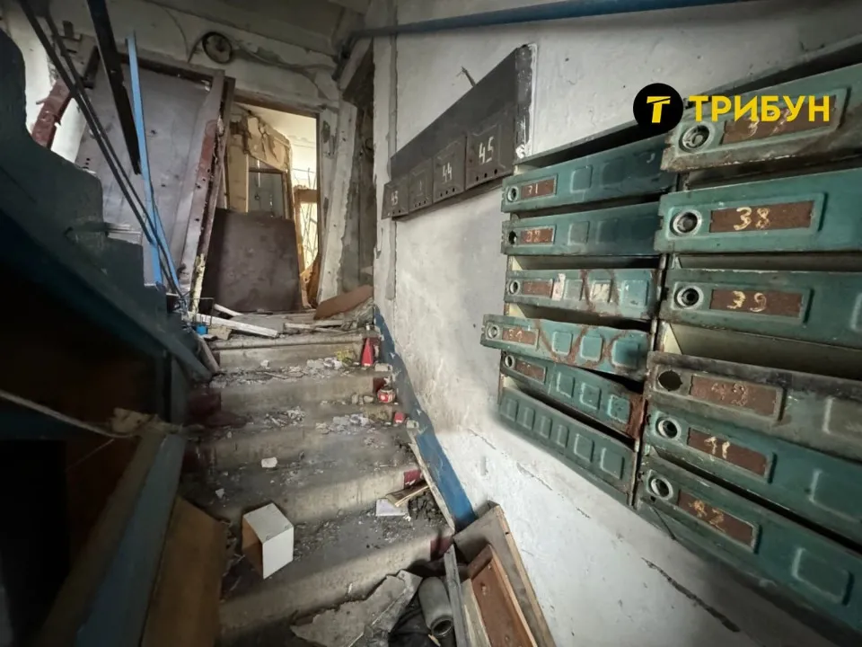 Красногорівка, Донецька область