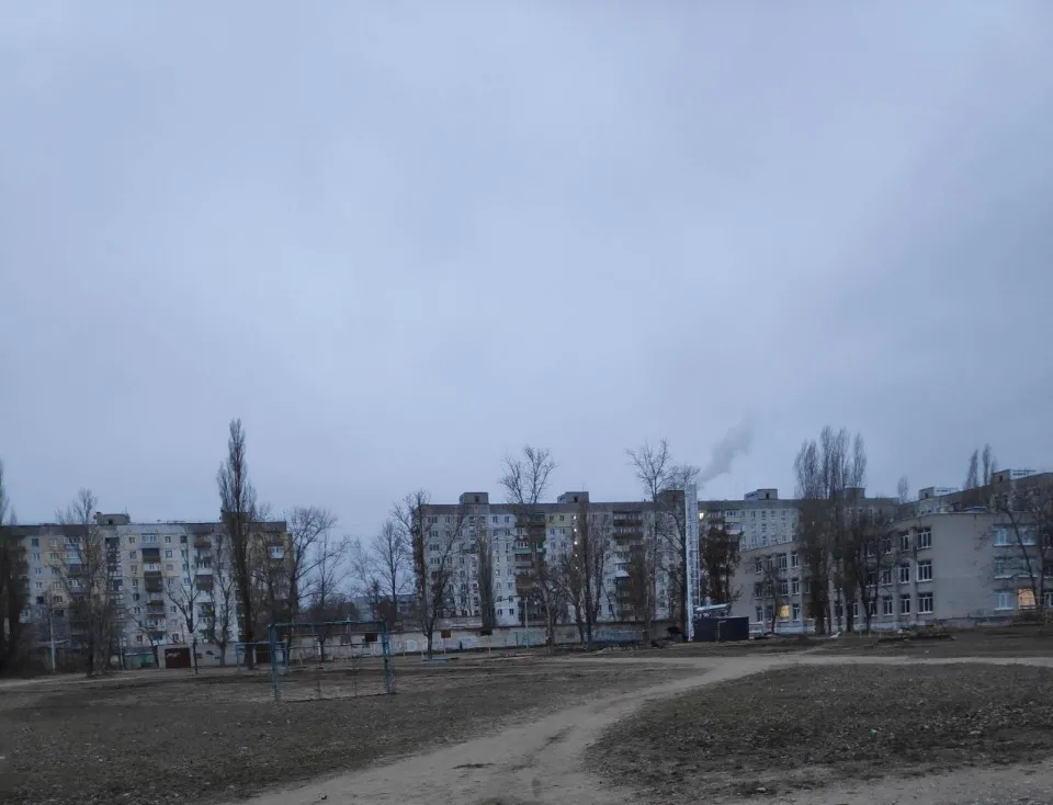 Рубіжне