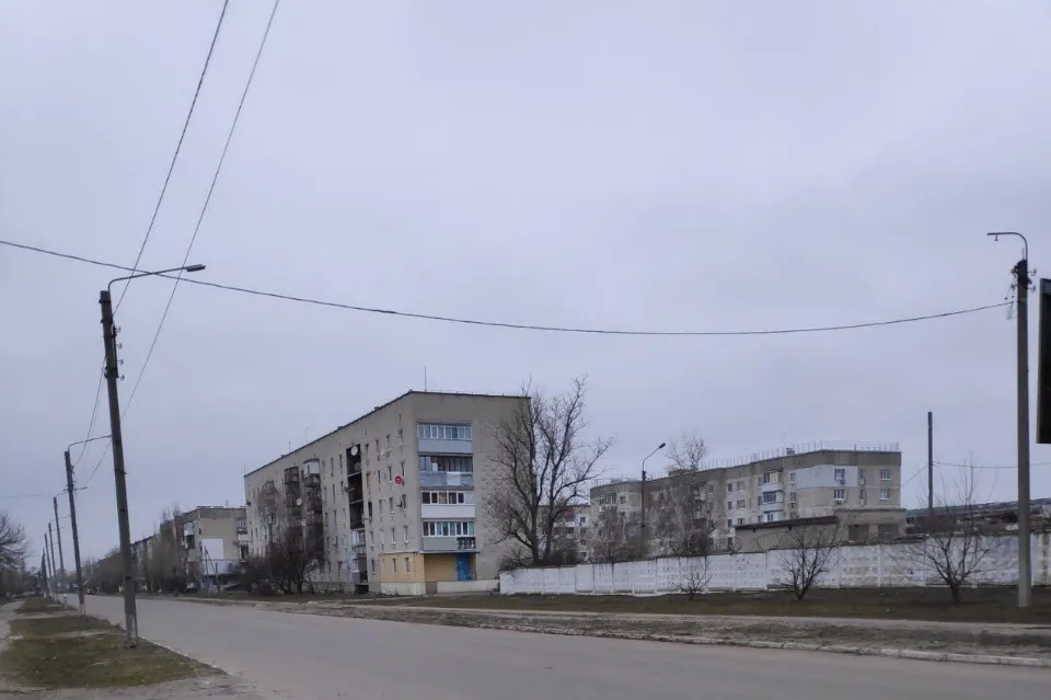 Рубіжне