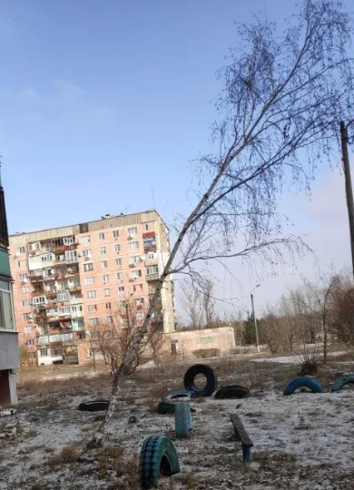 Рубіжне