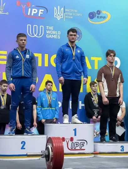 Спортсмени з Луганщини