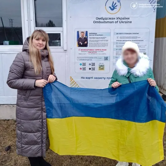 17 українців вивезли з окупації та депортації